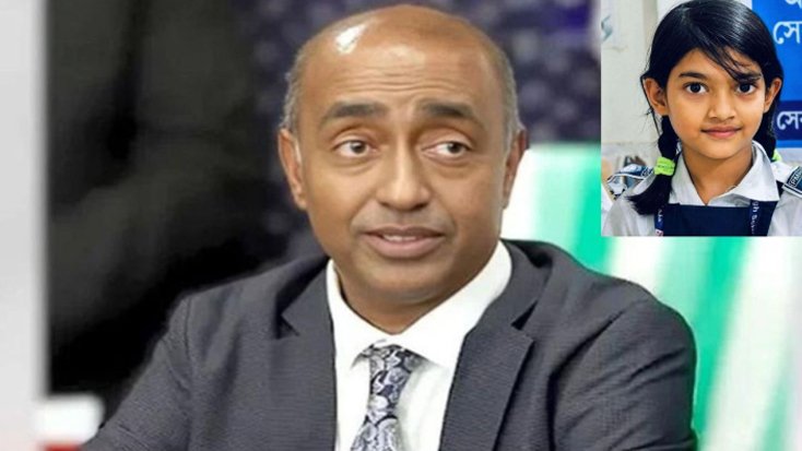 রামিসা হত্যা এক সপ্তাহের মধ্যে তদন্ত প্রতিবেদন দেওয়ার নির্দেশ আইনমন্ত্রীর