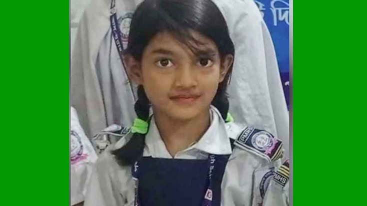 রামিসা হত্যার চাঞ্চল্যকর তথ্য দিল পুলিশ