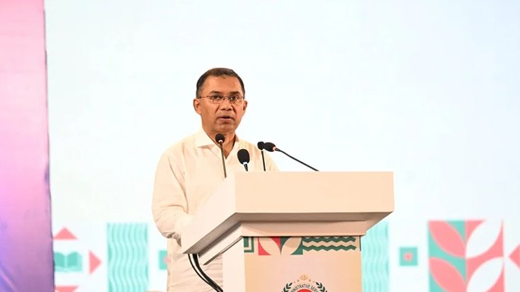 রাষ্ট্রের বড় সম্পদ জনগণের বিশ্বাস প্রধানমন্ত্রী