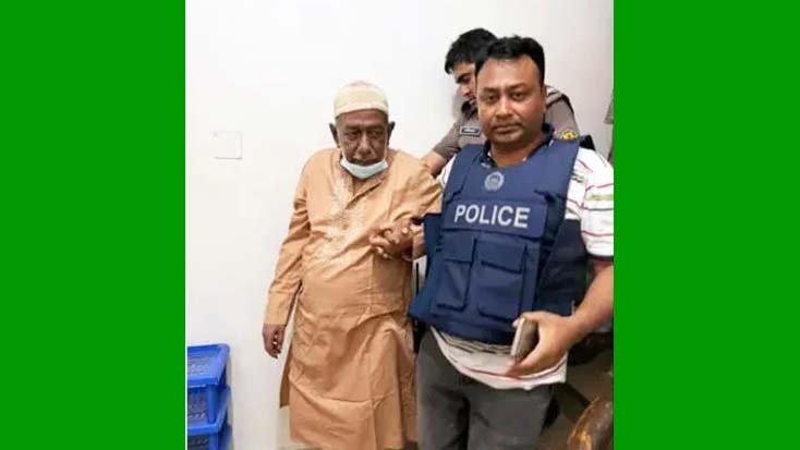রোকেয়া বিশ্ববিদ্যালয়ের সাবেক ভিসিকে ট্রাইব্যুনালে হাজির