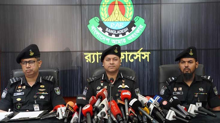 র‍্যাব পুলিশ পরিচয়ে ডাকাতির প্রস্তুতি গ্রেফতার ২