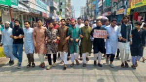 শিশু রামিসা ধর্ষণ ও হত্যার প্রতিবাদে উত্তাল সিরাজগঞ্জ