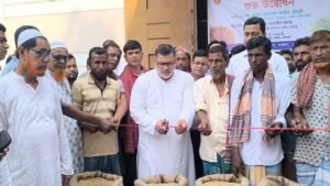 শেরপুরে সরকারিভাবে ধান-চাল সংগ্রহ কার্যক্রম উদ্বোধন