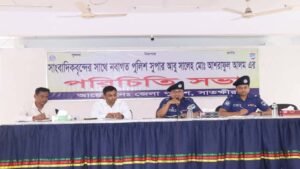 সাংবাদিকবৃন্দের সাথে নবাগত পুলিশ সুপার পরিচিতি সভা অনুষ্ঠিত