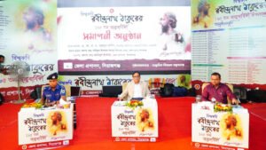 সিরাজগঞ্জে বর্ণাঢ্য আয়োজনে শেষ হলো তিন দিনব্যাপী রবীন্দ্র উৎসব