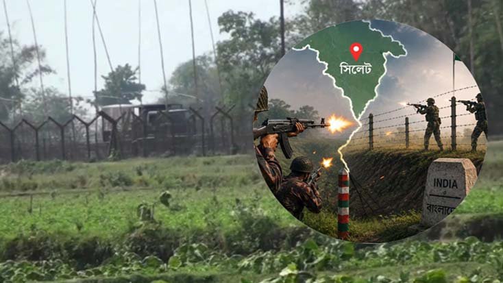সিলেট সীমান্তে বিএসএফ-বিজিবি গোলাগুলি