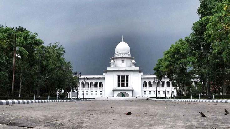 সুপ্রিম কোর্ট সচিবালয় বিলুপ্ত ঘোষণা