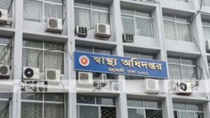 হাম রোগীর জন্য আলাদা ওয়ার্ড বাধ্যতামূলক