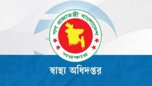 হামের রোগীদের দায়িত্বরত ডাক্তার ও নার্সদের ঈদের ছুটি বাতিল