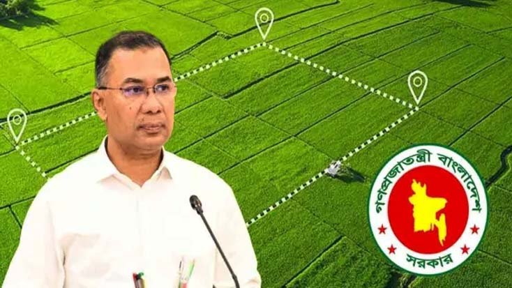 ৩ দিনব্যাপী শুরু হচ্ছে ভূমিসেবা মেলা, উদ্বোধন করবেন প্রধানমন্ত্রী