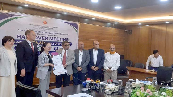 ৩ লাখ ৮০ হাজার ডোজ পোলিও টিকা দিল চীন