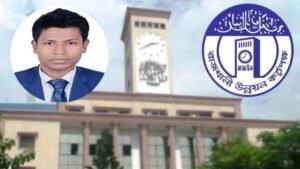 ইমারত পরিদর্শক মোহাম্মদ আমিনুল ইসলাম পিয়ালের বিরুদ্ধে অনিয়ম ও অর্থ আদায়ের অভিযোগ