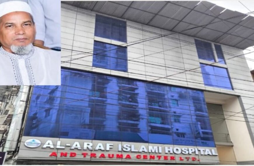 কাস্টমস কর্মকর্তা আলতাফের অ’বৈধ সম্পদের পাহাড়