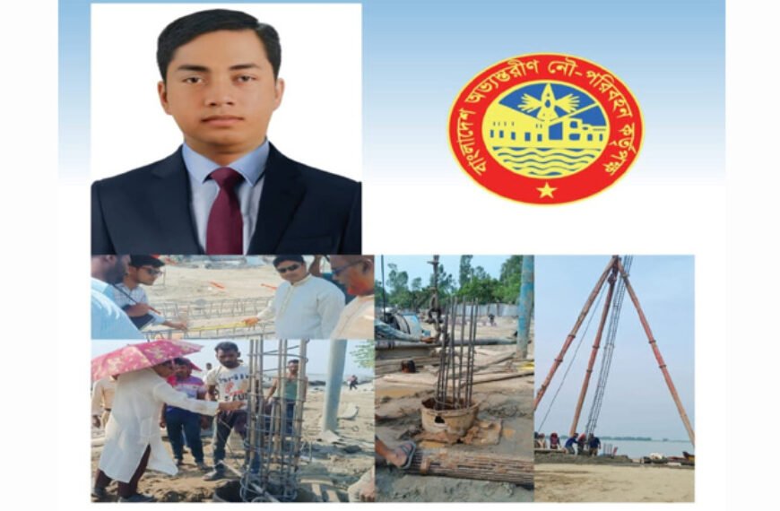 বিআইডাব্লিউটিএর প্রকল্প পরিচালকের নেতুত্বে লুটপাট ও দূর্নীতির মহাযজ্ঞ