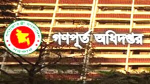ঢাকায় গেড়ে বসেছেন গণপূর্তের ৬০ প্রকৌশলী
