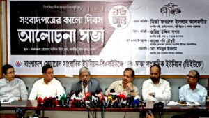 গণমাধ্যম স্বাধীন থাকলে ক্ষমতা জবাবদিহিতার মুখোমুখি থাকবে: তথ্যমন্ত্রী