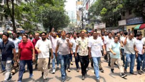 স্বেচ্ছাসেবক দল ঢাকা মহানগর দক্ষিণের প্রতিবাদী মিছিল অনুষ্ঠিত