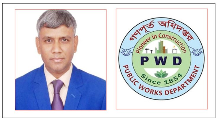 ফাইল আটকে কমিশন বাণিজ্য গণপূর্তের প্রকৌশলী শরিফুলের