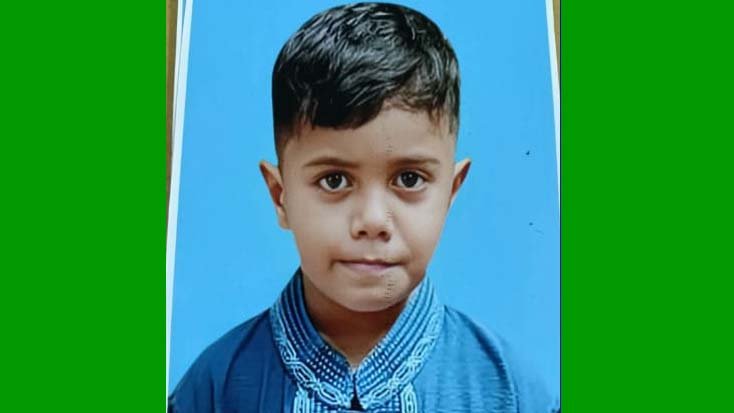 অপহৃত শিশুর বস্তাবন্দি মরদেহ উদ্ধার, গ্রেফতার ৫