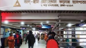 আদ-দ্বীন হাসপাতালে ৬ শিশু মৃত্যুর ঘটনা অমার্জনীয় অপরাধ