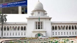 আদ্-দ্বীনের লাইসেন্স বাতিলের সিদ্ধান্ত হাই কোর্টে চ্যালেঞ্জ