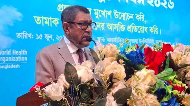 আমরা হাসপাতাল বন্ধ করেছি কিন্তু মেডিকেল কলেজ বন্ধ করিনি