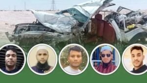 কাতারে নিহত পাঁচ প্রবাসীর মরদেহ পৌঁছাল সিলেটে