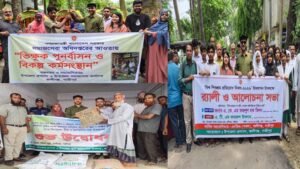 কালীগঞ্জে তিন কর্মসূচি ভিক্ষুক পুনর্বাসন, কৃষি প্রণোদনা বিতরণ ও শিশুশ্রমবিরোধী র‍্যালি
