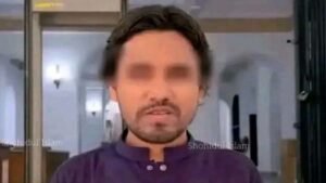 কিবরিয়ার চোখ উপড়ে নেওয়ার সাবেক এমপি জাহেরের বিরুদ্ধে অভিযোগ