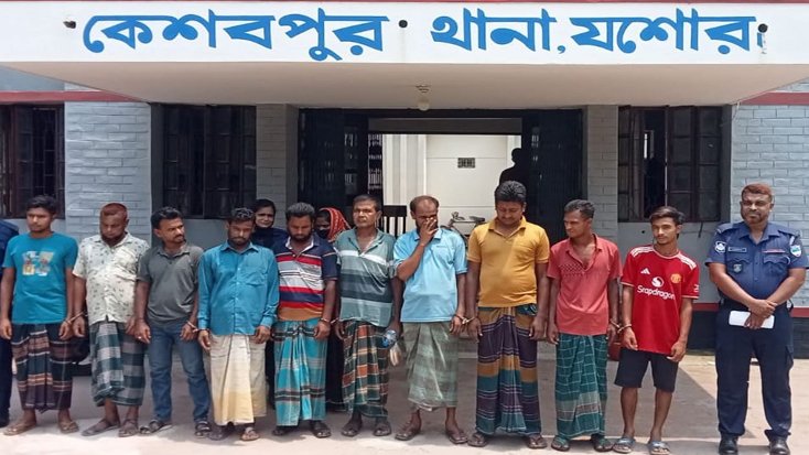 কেশবপুরে অভিযানে নারীসহ ১১ আসামি গ্রেফতার