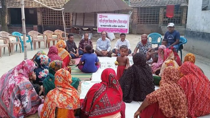 কেশবপুরে গবাদি প্রাণির সুরক্ষায় খামারিদের প্রশিক্ষণ