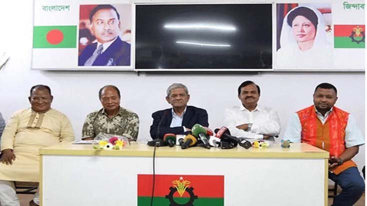 ক্ষুদ্র জাতিগোষ্ঠীর কল্যাণে পৃথক অধিদপ্তর গঠন করা হবে মির্জা ফখরুল