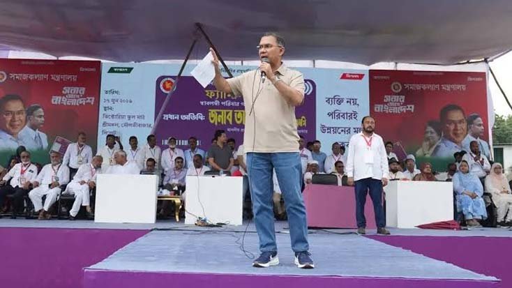 জনগণের টাকা পাচার হতে দেওয়া হবে না প্রধানমন্ত্রী