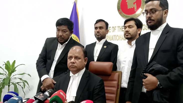 জিয়াউলের বিচার বিলম্বের চেষ্টা চলছে চিফ প্রসিকিউটর
