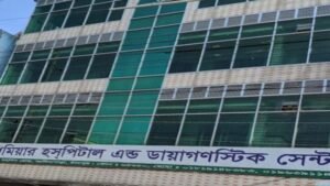 ডা.মোবারকের প্রতারণা, আগেই পরীক্ষা নিরীক্ষার রিপোর্ট লিখে দেন অ্যাসিস্টেন্ট
