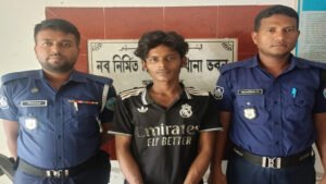 দীঘিনালায় গাঁজা সেবনের দায়ে যুবকের ৩ মাসের কারাদণ্ড