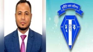 দুদক-মন্ত্রণালয়ে অভিযোগের মুখে ময়মনসিংহ জেলা প্রশাসনের ৫ কর্মকর্তা
