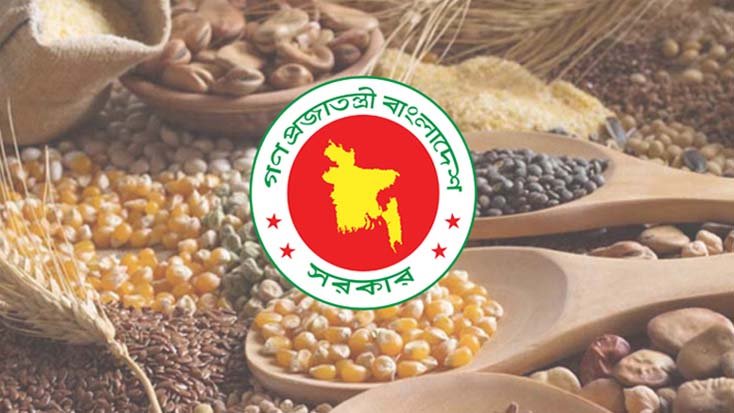 দেশে খাদ্যশস্যের মজুত ২০ লাখ ৬০ হাজার টন ছাড়িয়েছে