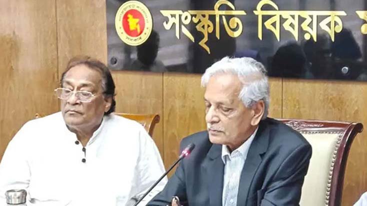 নজরুল বর্ষ পালনে সংস্কৃতি মন্ত্রণালয়ের বিভিন্ন কর্মসূচি ঘোষণা