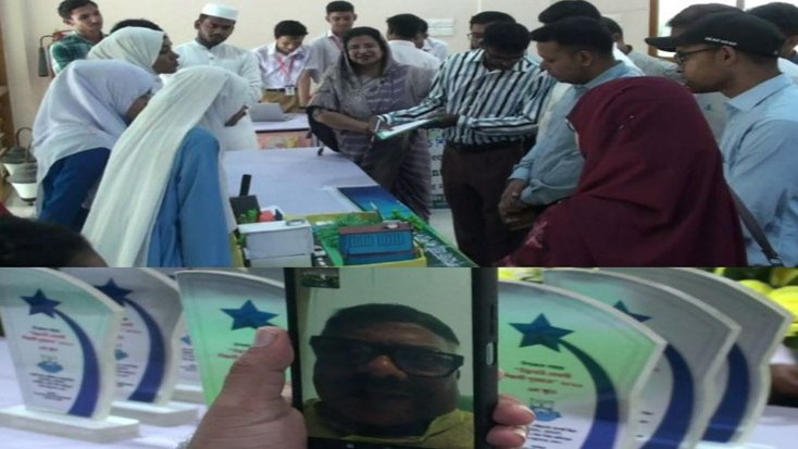 নাটোরে দিনব্যাপী এডুকেশনাল এক্সিলেন্স সাপোর্ট স্কিম এসইডিপি অনুষ্ঠিত