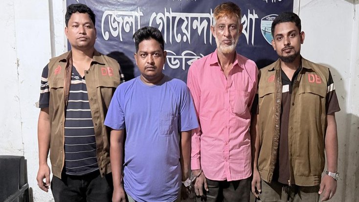 নোয়াখালীতে ডিবি পুলিশের অভিযানে ৭০ পিস ইয়াবাসহ দুই মাদক কারবারি আটক