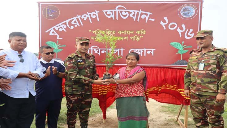 পরিবেশ রক্ষায় সেনাবাহিনীর উদ্যোগ, ৩ হাজার ৬০০ গাছের চারা বিতরণ