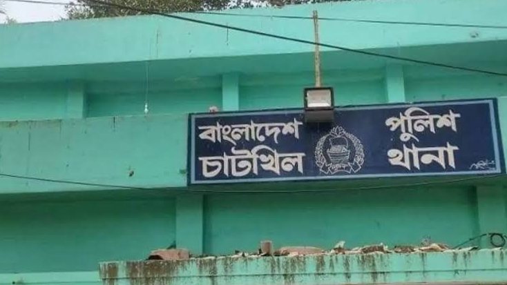পুকুরে ডুবে দুই বোনের মর্মান্তিক মৃত্যু