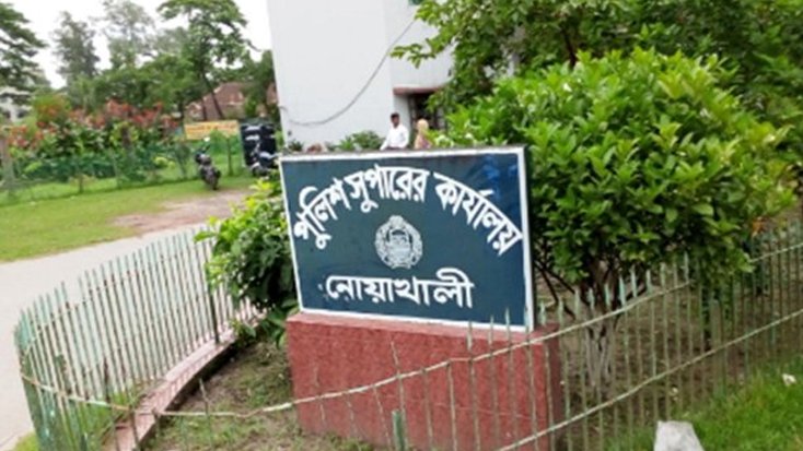 পুরোনো ভিডিও ও ছবি দিয়ে নোয়াখালীতে মিছিলের অপপ্রচার, আইনগত ব্যবস্থা নিচ্ছে পুলিশ