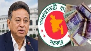 পে-স্কেল, গ্রেড-পেনশন নিয়ে বড় চমক
