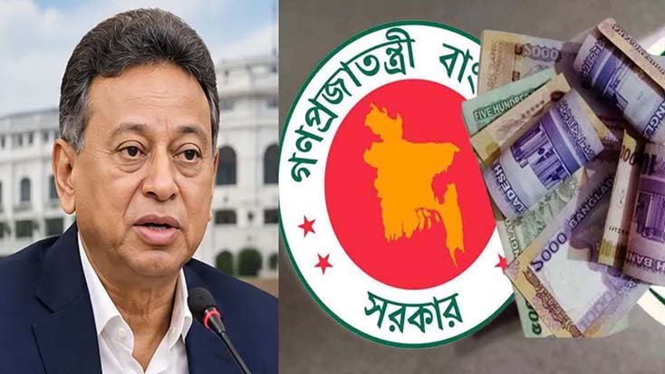 পে-স্কেল, গ্রেড-পেনশন নিয়ে বড় চমক