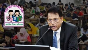 প্রাথমিক বিদ্যালয়ে চাকরিপ্রত্যাশীদের জন্য সুখবর