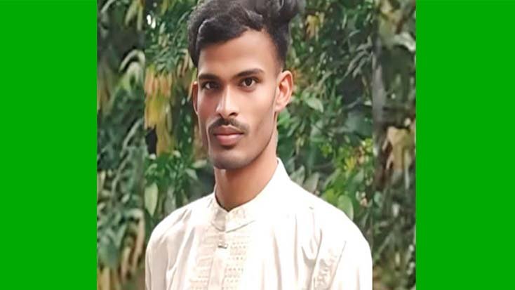 ফরিদপুর কলেজ ছাত্রকে কুপিয়ে হত‍্যা