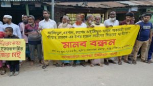 মোংলায় ব্রাজিল সমর্থকদের বর্ণাঢ্য আনন্দ মিছিল ও মটর শোভাযাত্রা