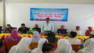 বরগুনায় পুলিশ সার্ভিস ডেস্ক সেবা বিষয়ে সচেতনতা সভা
